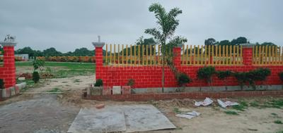 Image of 200 Sq.ft Residential Plot / Land for sale in Naubasta, Kanpur for Rs. 1600000