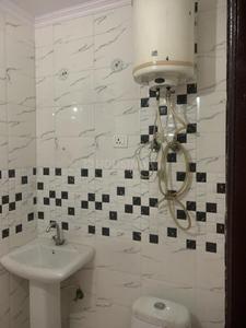 Bathroom Image of 720 Sq.ft 2 BHK Apartment / Flat for sale in Maidan Garhi New Delhi for Rs. 3500000
