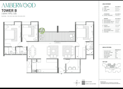 Image of 1500 Sq.ft 3 BHK Apartment / Flat for sale in Amberwood, Rahatani, Pune for Rs. 14900000