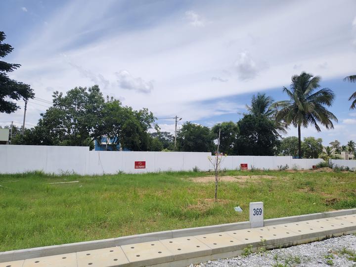 Hoskote Main Image 1