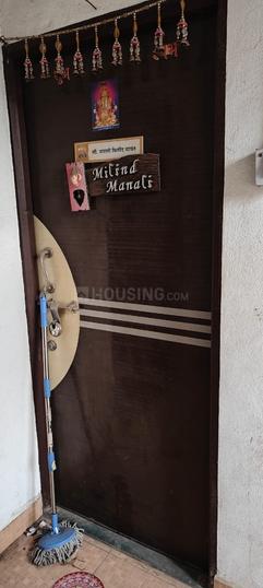 Ridhi sidhi narhe Main Image 1