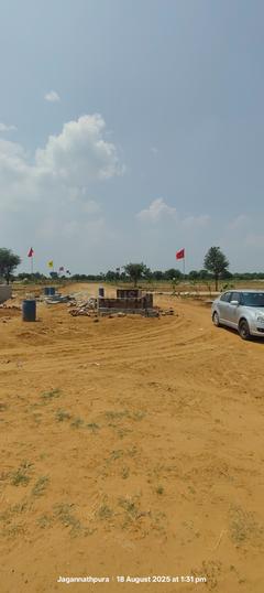 Pearl Avenue Ajayrajpura Main Image 1