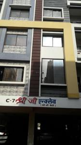 Image of 900 Sq.ft 2 BHK Apartment / Flat for sale in Surya Shreeji Valley, Bhicholi Mardana, Indore for Rs. 1990000