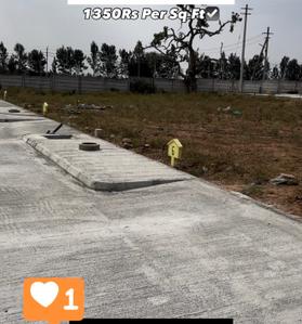 Bilikere Plot View 3