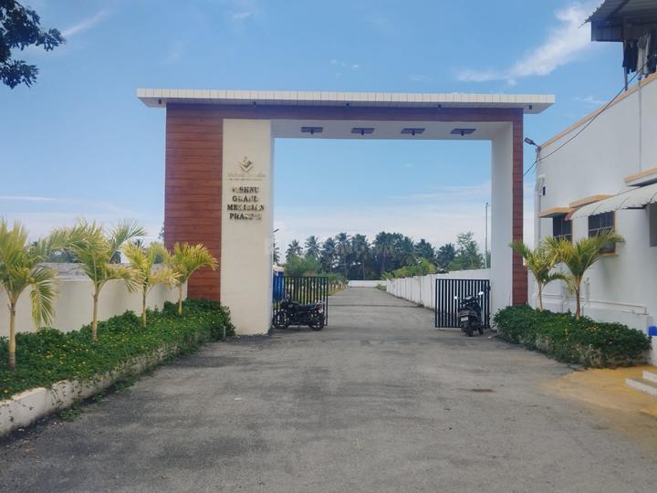 Kalapatti Main Image 1