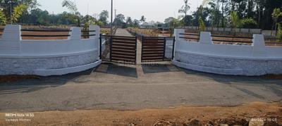 Image of 4356 Sq.ft Residential Plot / Land for sale in Thellakom, Kottayam for Rs. 510000