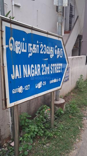 JAI NAGAR PLOT Main Image 1