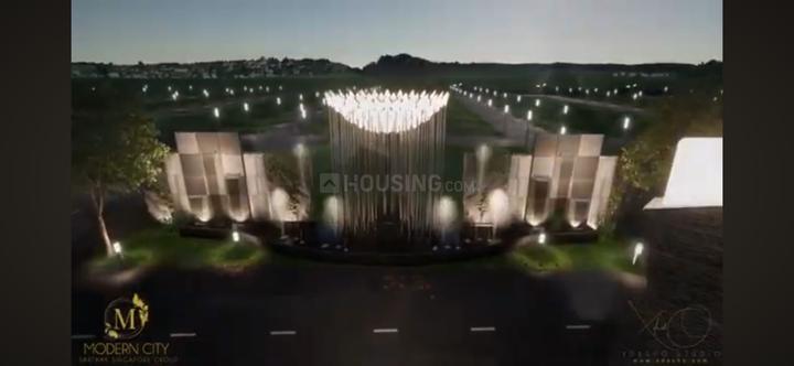 Singapur morden city Main Image 1