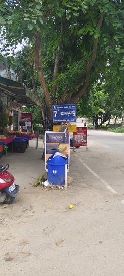 Kristal Dolomite Main Image 1