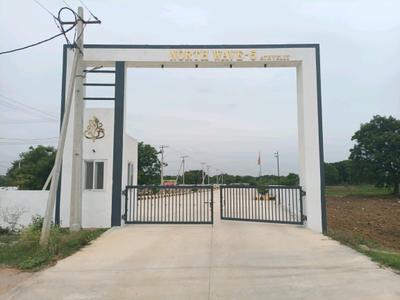 Image of 166 Sq.ft Residential Plot / Land for sale in Sri SLN North Wave 5, Medchal, Secunderabad for Rs. 4980000