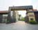 Prudent Prana Main Image 1