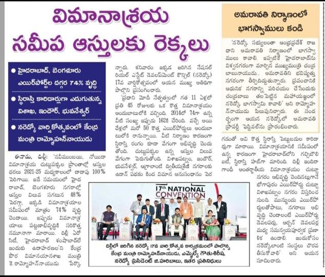 COASTAL CARIDOR Main Image 1