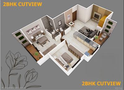 Image of 1060 Sq.ft 2 BHK Apartment / Flat for sale in Indira Nagar, Nashik for Rs. 5650000