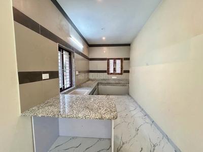 Kitchen Image of 1650 Sq.ft 3 BHK Independent House for sale in Nardaha Raipur for Rs. 3600000