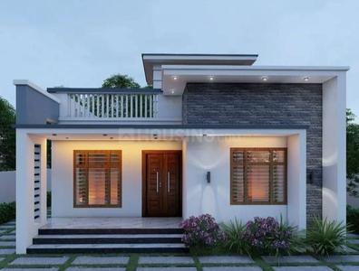 Image of 1200 Sq.ft 2 BHK Independent House for sale in Srinivaspur Rural, Kolar for Rs. 4408800