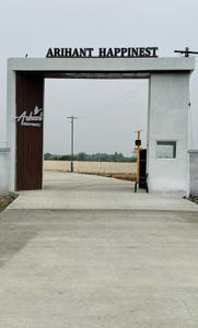 Image of 660 Sq.ft Residential Plot / Land for sale in Samayapuram, Tiruchirappalli for Rs. 2171400