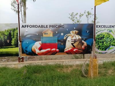 Image of 900 Sq.ft Residential Plot / Land for sale in Govardhan, Mathura for Rs. 4000000