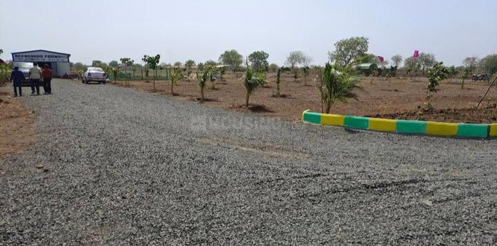 Neemsboro Manavooru Main Image 1
