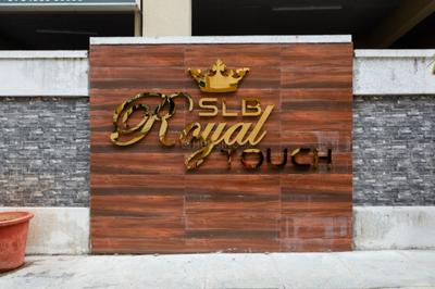 Hall Image of 2177 Sq.ft 3 BHK Apartment / Flat for sale in SLB Royal Touch, Thanisandra Bengaluru for Rs. 17500000