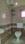 Koppa Gate Bathroom 1