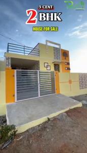 Image of 850 Sq.ft 2 BHK Independent House for sale in Suthamalli Vilakku, Tirunelveli for Rs. 3200000