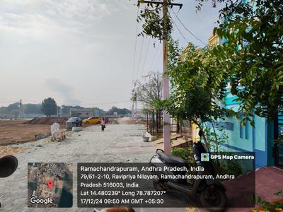 Image of 1460 Sq.ft 2 BHK Independent House for sale in Vinayaka Nagar, Proddatur for Rs. 7000000