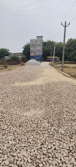 Rohania Main Image 1