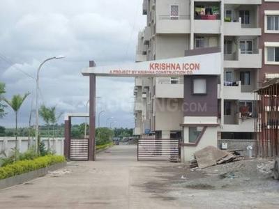 1 BHK Flat