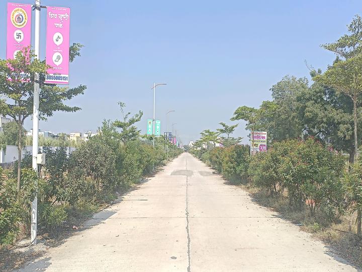 Lonikand Main Image 1