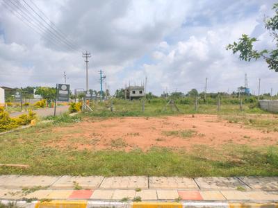 Image of 1500 Sq.ft Residential Plot / Land for sale in Nelamangala, Bengaluru for Rs. 5623700