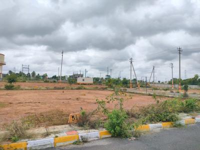 Image of 1200 Sq.ft Residential Plot / Land for sale in Nelamangala, Bengaluru for Rs. 4498800