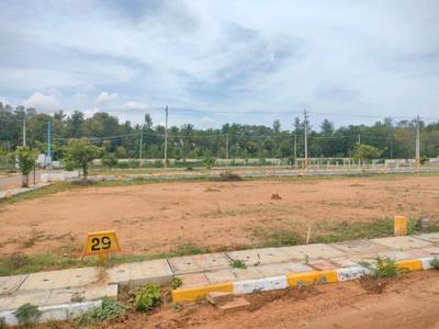 Image of 1200 Sq.ft Residential Plot / Land for sale in Nelamangala, Bengaluru for Rs. 4498300