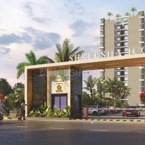 2 BHK Flat