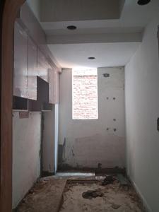 Kitchen Image of 1450 Sq.ft 3 BHK Apartment / Flat for sale in Capital Hometech Pride 2 by Capital Infra, Sector 73 Noida for Rs. 5250000