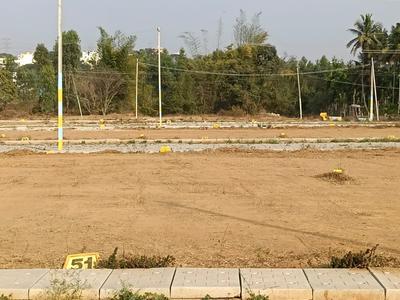 Image of 1200 Sq.ft Residential Plot / Land for sale in Vajarahalli, Nelamangala, Bengaluru for Rs. 3300000