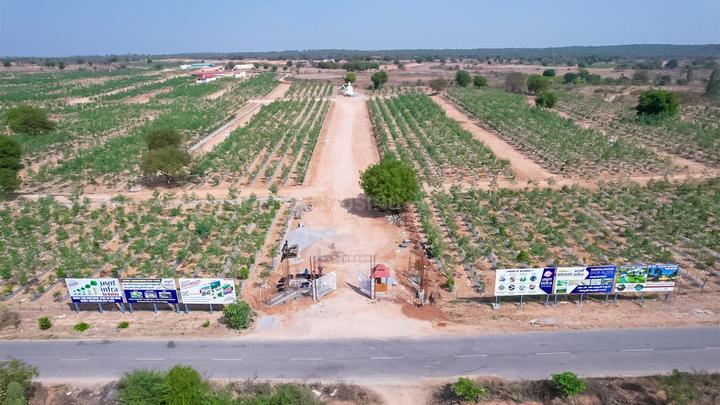USM My City Go Ranch Main Image 1