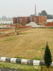 Image of 1250 Sq.ft Residential Plot / Land for sale in Sarojini Nagar, Lucknow for Rs. 2000000