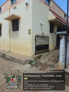 Image of 3049 Sq.ft 2 BHK Independent House for sale in Thondamuthur, Coimbatore for Rs. 8500000