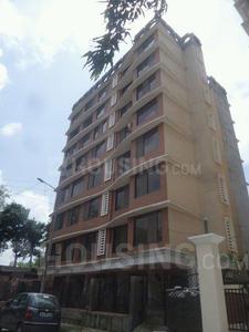 Building Image of 1150 Sq.ft 2 BHK Apartment / Flat for sale in Ganjawala Apartment, Chembur Mumbai for Rs. 16500000