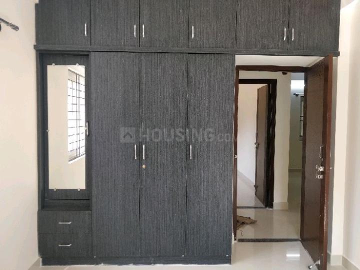 Sri Guru Krupa  Bedroom 1