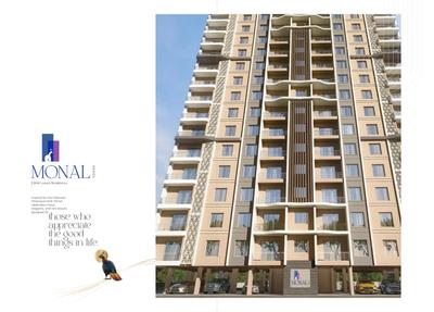Image of 1755 Sq.ft 3 BHK Apartment / Flat for sale in Patia, Bhubaneswar for Rs. 14000010