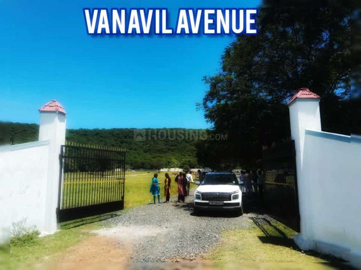 Singaperumal Koil Main Image 1