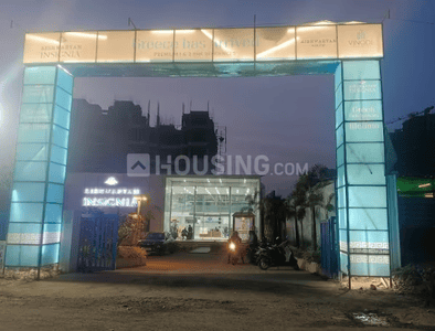 Image of 945 Sq.ft 2 BHK Apartment / Flat for sale in Aishwaryam Insignia, Punawale, Pune for Rs. 4900000
