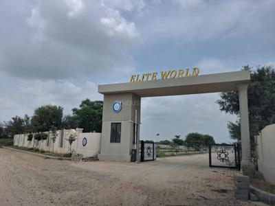 Image of 1100 Sq.ft Residential Plot / Land for sale in Bhapura, Jaipur for Rs. 3177770