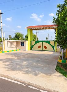 Image of 1500 Sq.ft Residential Plot / Land for sale in Ganganagar, Bengaluru for Rs. 2248500