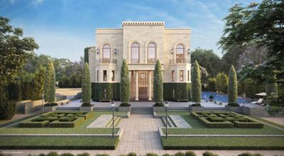 Image of 1994 Sq.ft 3 BHK Apartment / Flat for sale in Sobha Royal Crest by Sobha Limited, Banashankari, Bengaluru for Rs. 29000000