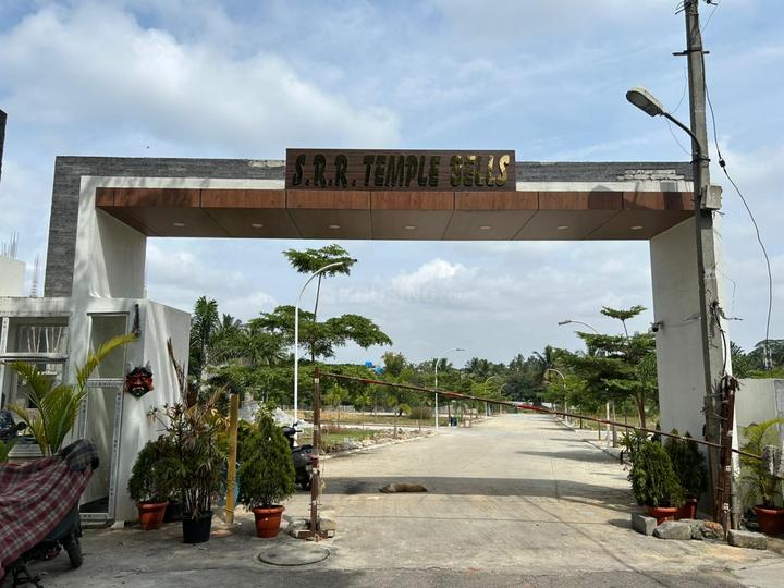 Erayaa srr temple bells Main Image 1