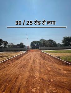 Image of 1000 Sq.ft Residential Plot / Land for sale in Naya Raipur, Raipur for Rs. 770000