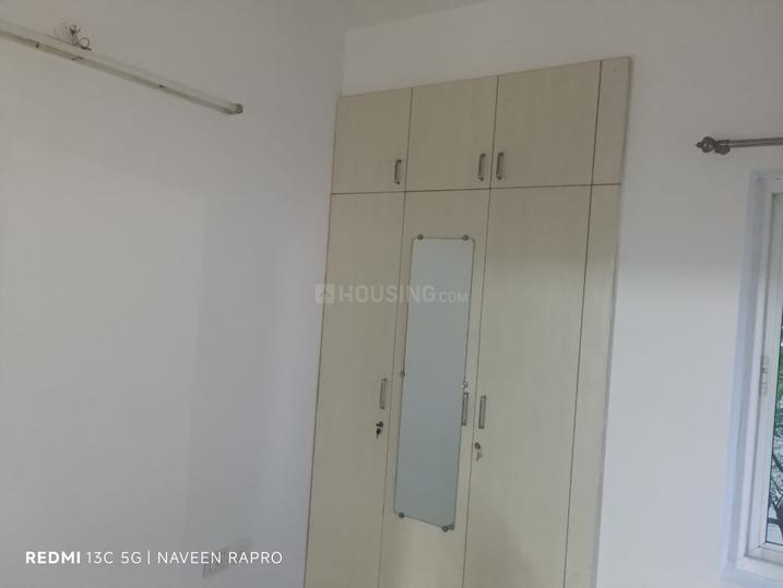 athikram Bedroom 1