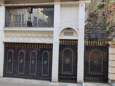 Image of 5000 Sq.ft 5 BHK Independent House for sale in Tollygunge, Kolkata for Rs. 26500000